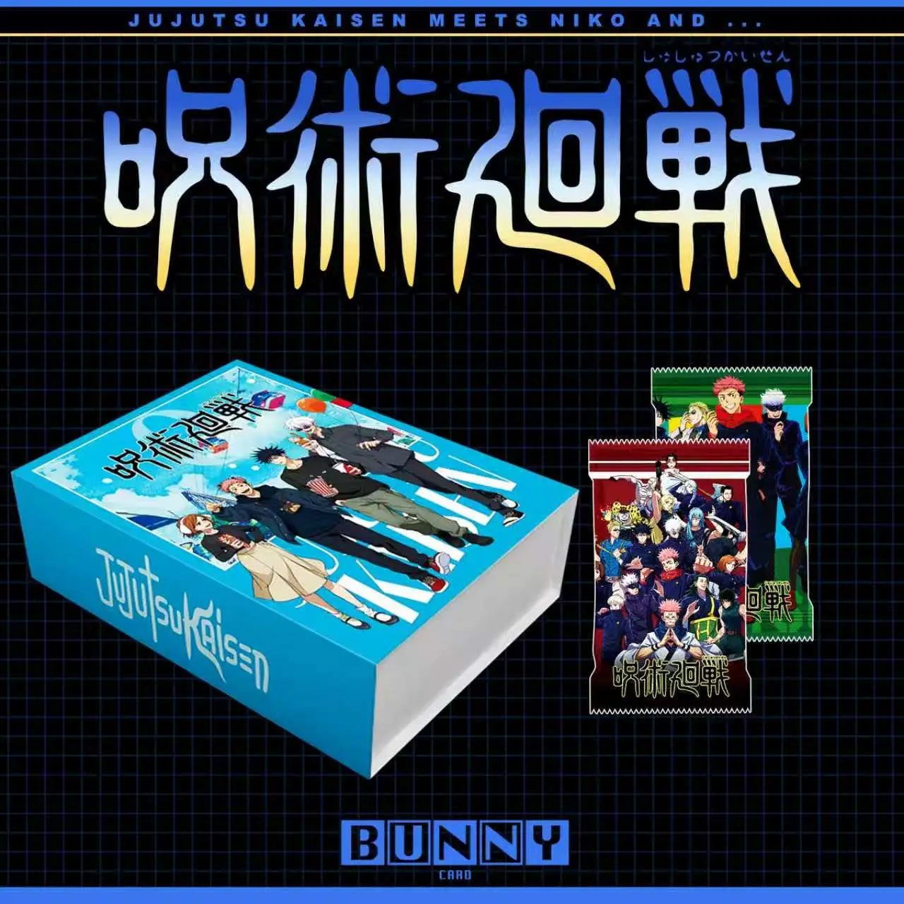 【Jujutsu Kaisen】3-inch Art Card | Collectible Card, Card Collectibles, Hobby Cards