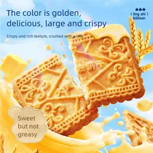 Big & Buttery Cheese Cookies - Crispy Golden Shortbread with Rich Cheddar Flavor Snack，cookies，snacks Biscuit