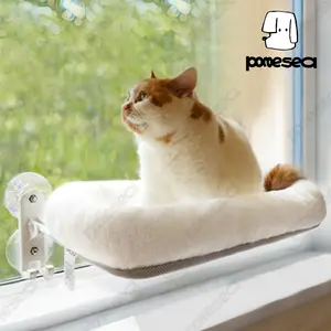 POMESEA Marshmallow Window Perch, Cordless Cat Hammock,Solid Metal Frame, Easy Tool-Free Installation, Patented Hook Design