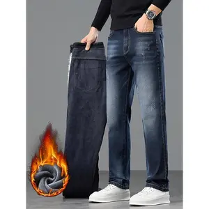 Men'sWashedDenimJeans,ThickenedFleeceLinedStraightLegCasualPants,FallWinterFashion,Slimming&Height-EnhancingDesign（gift）