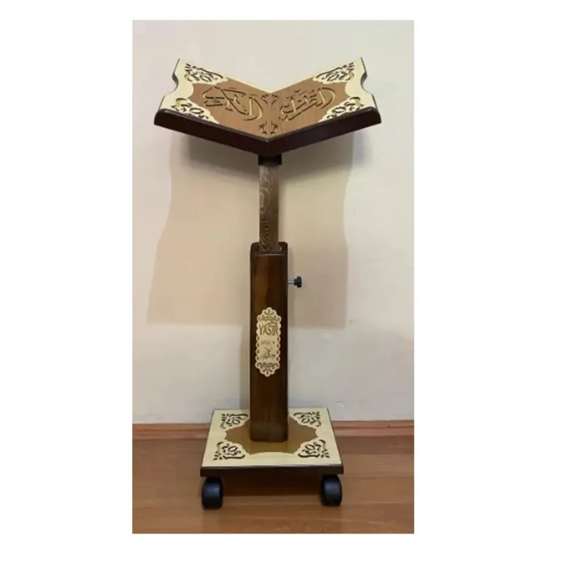 Lux Adjustable Moveable Wooden Book Stand | Islamic Quran/Koran Holder | Portable Reading Accessory