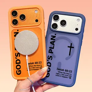 God's Plan and Isaiah 60:22 Pattern Thick Silky-Touch Magnetic Phone Case for iPhone 17 Pro Max 17Air 16 Plus 15 14 13 12 Compatible with Magsafe Shockproof Smartphone Protect Casing Cover