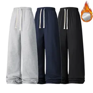 3PCS Men'S Thermal Fleece Lined Sweatpants - Drawstring Loose Casual Pants TikTok Viral School Season Essential