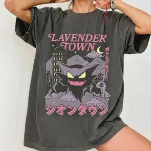 Comfort Colors Gengar Lavender Town Shirt, Ghost Type Graphic Tee, Retro Pixel Gaming Shirt, Haunted Town Aesthetic, Vintage Gamer Tee, Spooky Streetwear, Unisex Gift