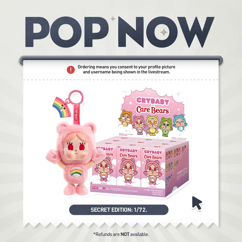 [POP NOW] CRYBABY × Care Bears Series-Vinyl Plush Pendant Blind Box Keychain Mystery Gift-Set
