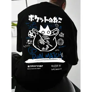 Men's Cat & Letter Print Animals Graphic Tee, Regular Fit Casual Streetwear Short Sleeve Round Neck T-shirt for Summer, Men's Top for Daily Wear