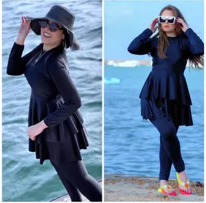 Black Modest Swim Set