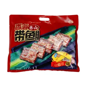 XIANGHAI Ready-to-Eat Braised Ribbon Fish 235g - Premium Wenzhou Seafood Snack, High Protein, Tender & Non-Greasy