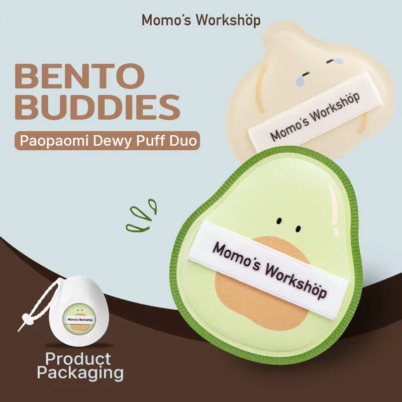 Momo's Workshop Bento Buddies PAOPAOMI Puff Duo, Hydropolyurethane Foundation Sponge for Buildable Coverage, Dry & Wet Use with PU Leather Handle, Beauty Tool, Cosmetics, Travel Friendly, Storage Case