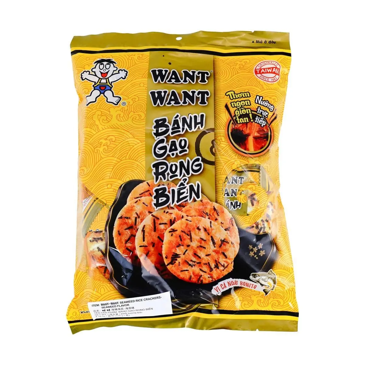 Want Want Snow Crisps Thick Roasted Seaweed Rice Crackers 118g - Vietnamese Flavor Snack