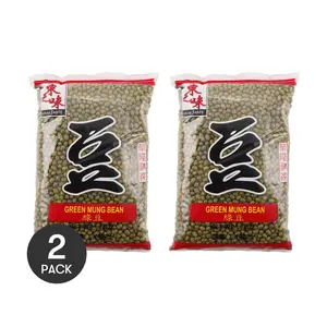 2 Pack ASIAN TASTE Mung Beans 397g Each - Perfect for Summer Cooling Mung Bean Soup & Refreshing Desserts