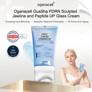 [New] Oganacell Gua Sha PDRN Jaw Line Lift-Sculpting Glass Gel Cream - De-Puffing &Lifting Peptide Glow Skin Cream for Facial Sculpting, JawlineDefinition & At-Home Skincare,Korea