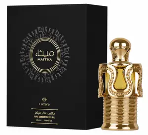 Lattafa Attar Maitha Unisex Arabian EDP Fragrance - Single Item with Unique Aroma, Modern Unisex Perfumes for Beauty & Personal Care, Fragrances