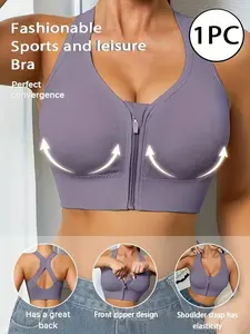 Women's Zipper Front Closure Bra, Removable Pads, X-Back Seamless Design, Suitable for Sports, Running, Gym, Cycling, Rock Climbing, Yoga