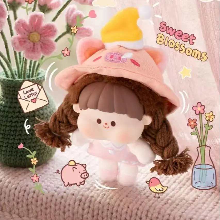 CN- mimibobo-Forest Party Series  Mystery Boxes Bag Pendant Bunny Plush Dolls Soft Collectibles