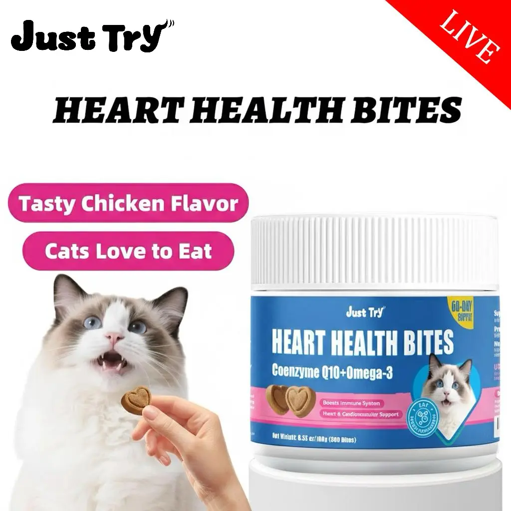 【Live Big Deal】Just Try Coenzyme Q10 coq10 Bites for Cats - Advanced q10 & Taurine Cat Treats for Feline Heart Health - Chicken Flavored - Supports Heart Function - 300 Count,back to school #backtoschool