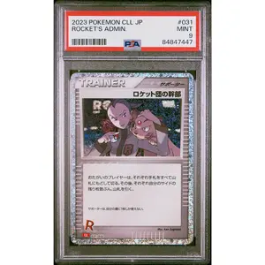 2023 POKEMON JAPANESE CHARIZARD & HO-OH ex DECK ROCKET'S ADMIN #31 PSA 9