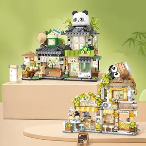 1 Count bag LOZ Lizhi new product Panda Tea House Tea House Cub Coffee Shop Folding Street View China-Chic Assembled Building Block Puzzle Assembly Building Blocks Children's Toy Tide Play Model Ornament Gift Girl