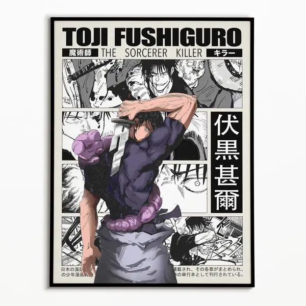 Toji Fushiguro Jujutsu Kaisen Anime Poster, JJK Manga Vintage Wall Decor Print Gift Matte