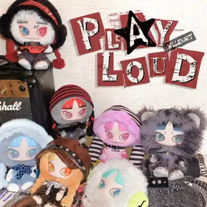 Rumi Inns Play Loud Series Plush Blindbox Snuggle Bear Soft Stuffed Doll, Collectibles, Stuffed Toys