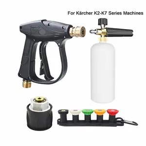 High-pressure Car Water & Foam Sprayer Set, 5-color Nozzles with Rubber Base, 1/4" Quick Connect & M22-14 Adapter for Karcher K-Series, Car Washing & Maintenance Tool, Car Wash Jet