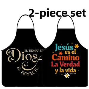 Elegant Spanish Print Novelty Cooking Aprons Set,2-Piece Set Cool Polyester Kitchen Apron for Cooking,Christmas Gift, Jesus,Summer Apron for Women,Nails Design Tool,Mother's Day Gift, Kitchen Essential,Cleaning Tool