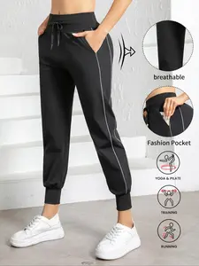 High-Waisted Women's Ice Silk Jogger Pants, Pocket Drawstring Reflective Stripe Design, Slim-Fit Lightweight Athletic Wear for All Seasons