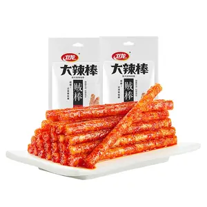 hot 2026 ! Spicy Strips - Spicy Gluten Latiao, Chinese Special Casual Snack Food, Made From Wheat/Chili/Spice, Low Sugar and Low Calories, Best Vegan, 78g (Pack of 2)