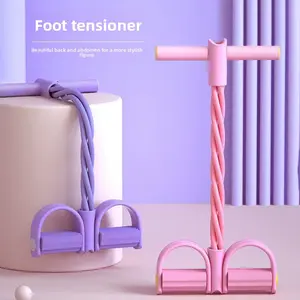 latest pedal resistance device, detachable and adjustable pedal resistance device Multifunction Pedal Resis Pedal Pulling Device – Full-Body Workout Assistant for Sit-Ups & Back Stretching  puller, sit-up assist, stretcher, tension rope, yoga fitness