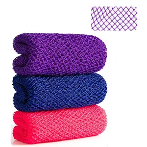 African Net Sponge, African exfoliating net Sponge, Ethically sourced real african