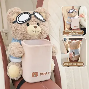 Cute Car Tissue Holder & Trash Can 2-in-1 🚗🧻 - Creative Car Organizer for Armrest, Stores Car Accessories, Black Friday Deal: Ideal Christmas/New Year Gift 🎁