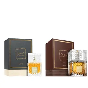 Lattafa Perfumes | Khamrah & Khamrah Qahwa - Unisex Fragrance - 3.4 oz (100 ml) Per Bottle | Cinnamon - Praline & Amberwood Fragrance Notes