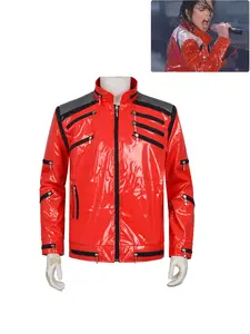 Unisex Role-Playing Jacket, Michael Jackson Imitator Leather Coat, Loose-Fit Outerwear for All Seasons, New Adult Clothing