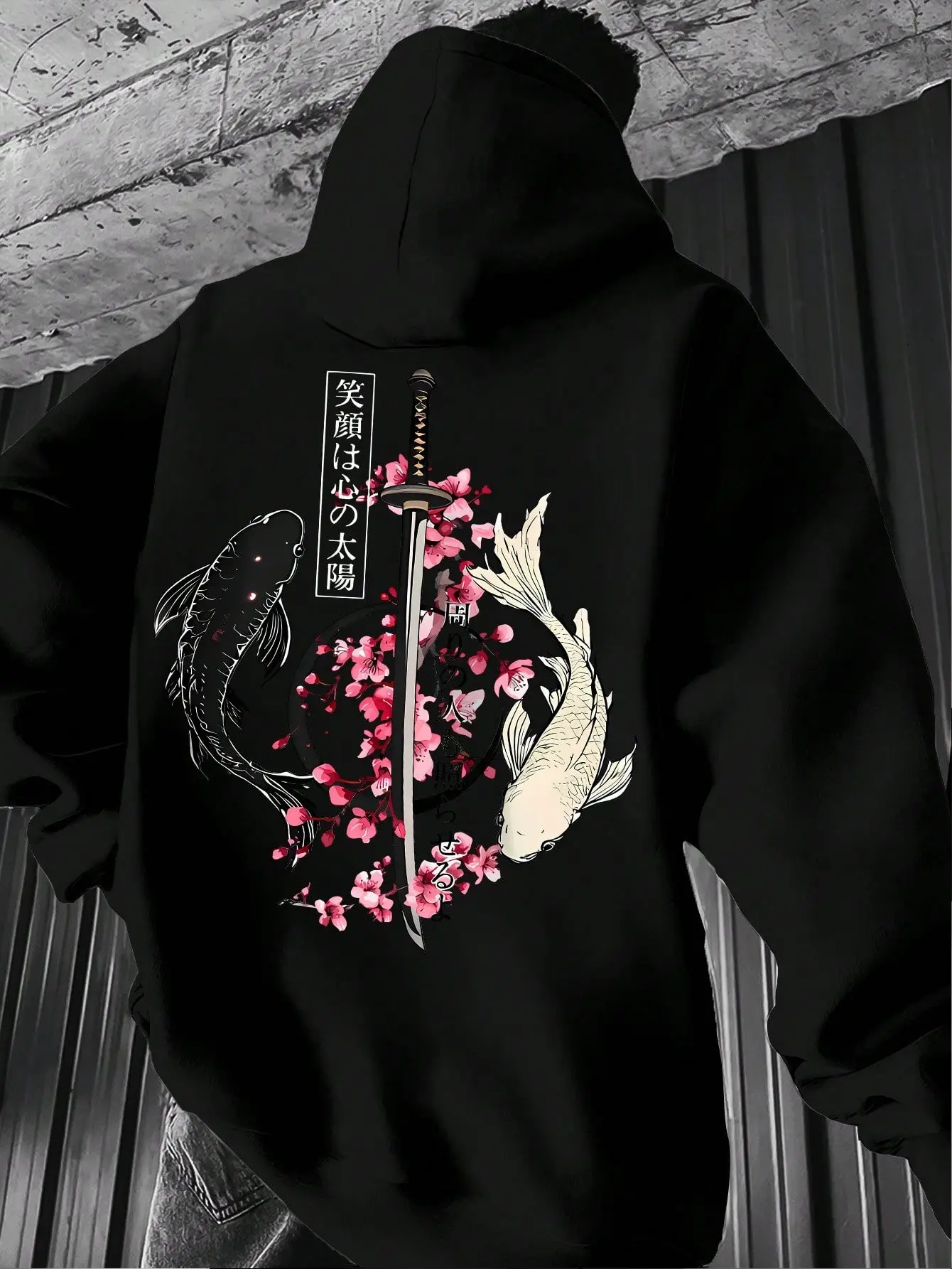 Yin Yang Koi Fish Samurai Sword Sakura Cherry Blossom Back Print Hoodie, 270G Brushed Fleece Oversized Black Hooded Sweatshirt, Japanese Vertical Kanji Quote Graphic, Vintage Asian Bushido Aesthetic Streetwear Pullover For Men Women