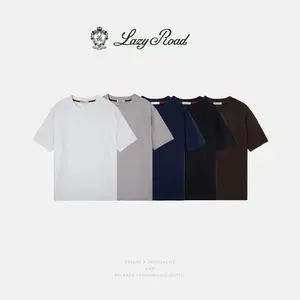 LazyRoad Casual Luxury Old-Money Style Basic Seamless T-Shirt, Modal & Cotton Blend Short-Sleeve Top, Skin-Friendly, Highly Stretchy, Drapey T-Shirt.(WHITE\NAVY BLUE\NAVY BLUE\BLACK\COFFEE\LIGHE GRAY)-28633