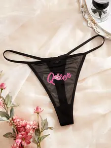 Women's Thong Panties Sexy Thin Mesh Fabric Printed Underwear Thick Waistband Summer Breathable Lightweight Trousers Fit