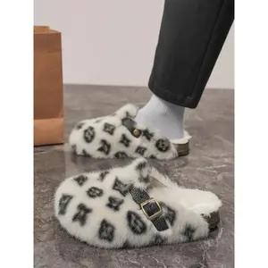 Women Men High-Quality Wide-Style Faux Fur Mules, Slippers Indoor, Anti-Slip Warm Outdoor Shoes, Casual Fashion Winter Boots, Perfect Gift Choice