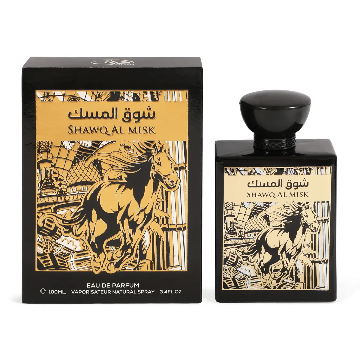 Afaq Shawqal Misk Spray Perfume Eau de Parfum for Men and Women 100ml Regular Edition with Pineapple Saffron & Amber Notes