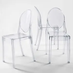 8 Pack Stackable Clear Acrylic Ghost Banquet Chairs with Oval Back, Fully Assembled Armless Event Accent Chair