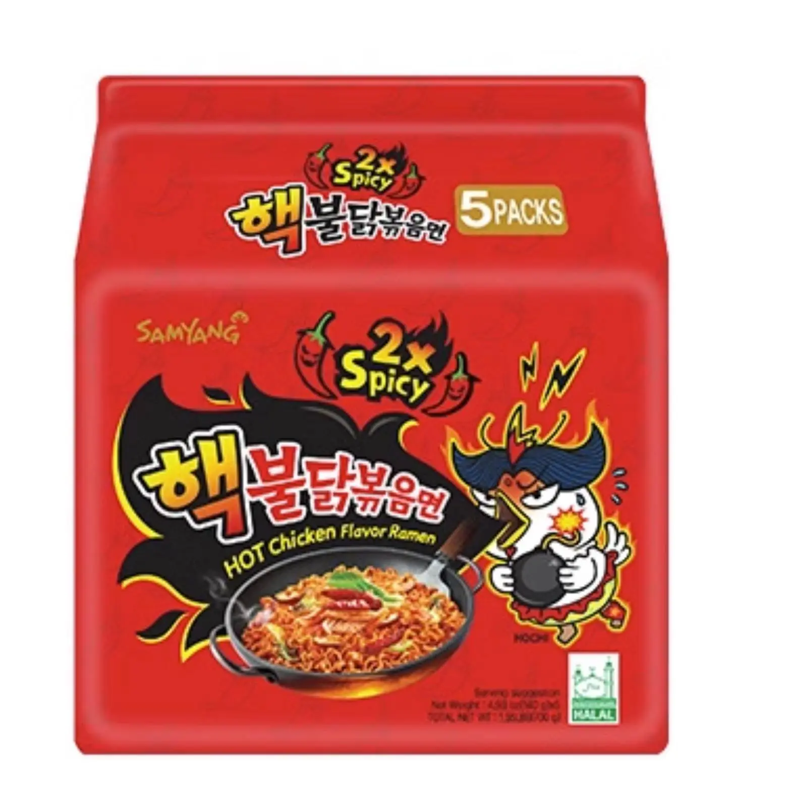 Samyang 2x Spicy Buldak Stir Fry Ramen Noodles - Artificial Chicken Flavor Korean Youth-Focused No Added Sugar Pantry Cupboard Food, 5-Pack Instant Noodles