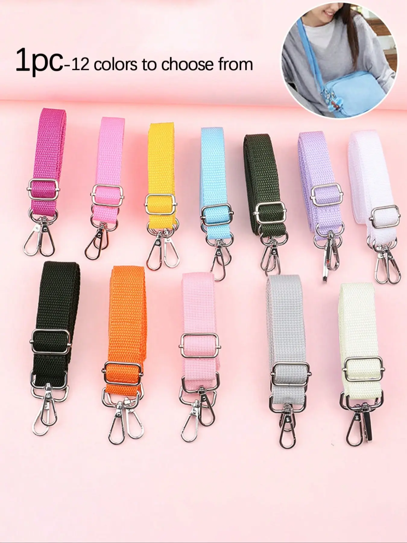 1pc Solid Color Lightweight Adjustable Diy Shoulder Strap, Portable And Durable Bag Strap, Wallet Shoulder Strap Replacement Diagonal Bag Strap, Guitar Strap, Water Cup Strap, Purse Shoulder Straps, (12 colors)