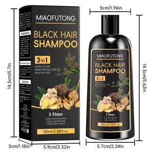 100ML Dyeing Moisturizing Shampoo Hair Care Trio, Herbal Extracts Gentle Mild Non-Irritating, Chestnut Options, Glossier Glossy Hair After Treatment, Gentle Hydrating Shampoo