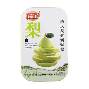 JIABAO Chen Pi Pear Paste Lozenge 50g - Soothing Throat Candy for Cough Relief & Hydration