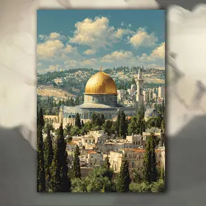 2D FLAT1 Piece Jerusalem Rock Church and Al-Aqsa Mosque Poster - Islamic Holy Land Wall Art Decoration - Hook Canvas Print - Middle Eastern Cityscape, Suitable for Home, Office, Classroom - 12x16inch (30x 40cm ) - Cultural Gift Idea, Traditional Design, H