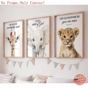 Safari Animal Nursery Prints - Christian Scripture Wall Art Set - Decor for Bedroom, Nursery, Living Room, Study - Unframed cover art poster