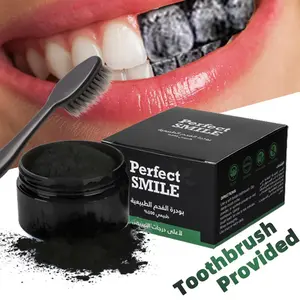 Activated Charcoal Teeth Brightening Powder, 1 Box/2 Boxes Deep Cleaning Teeth Polishing Powder, Oral Care Product for Men & Women, Tooth Powder