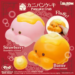 iBloom Squishy Pancake Crab Kawaii Soft Scented Slow Rising Stress Relief