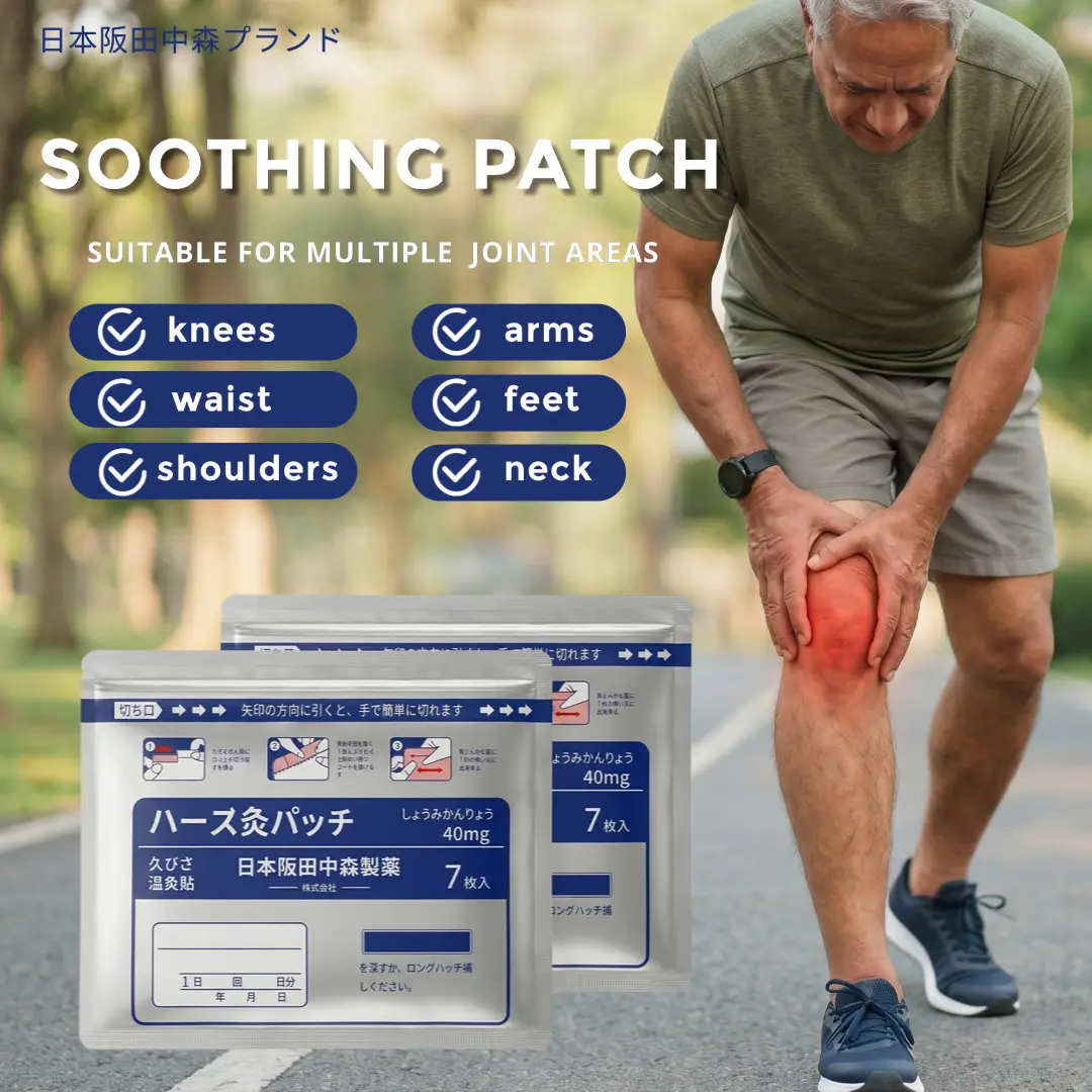 Pure Herbal Heat Patches for Shoulder, Waist, Knee & Foot, Natural Long-Lasting Warmth (7 Pcs)-lzh,sunscreen