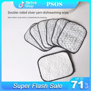 PSOS Multipack Multipurpose Non-Scratch Wire Dishcloths 5Pcs Silver 2-Layer Reusable Dishwashing Rags for Wet & Dry Use Sinks Pans Dishes Fathersdaygift Set