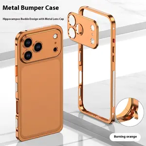 iPhone 17 Series Case, Ultra-Thin Aluminum Alloy Back Frame, Lightweight Heat Dissipation Shell, Minimalist Design for iPhone 17 Pro Max Air